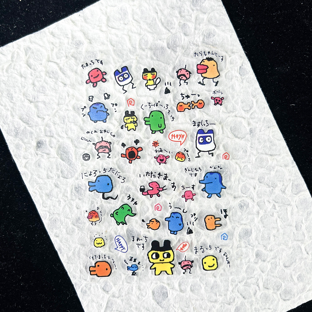 Gaming Accessories Phone - PVC Electronic Pets Nostalgic Digital Sticker