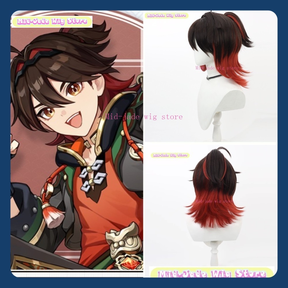 Gaming Accessories Anime - Mid-jade Wig Store Genshin Impact Gaming