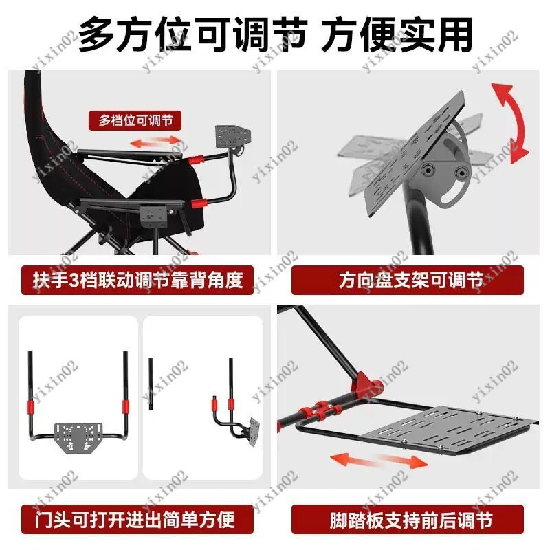 Foldable Racing Simulator Stan - Gaming Accessories Driving recension och pris