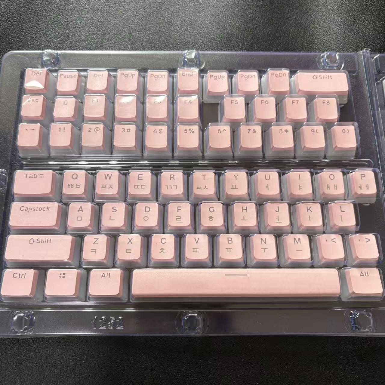 Hangul Keycap Korean Layout Ke - Gaming Set Accessories recension och pris