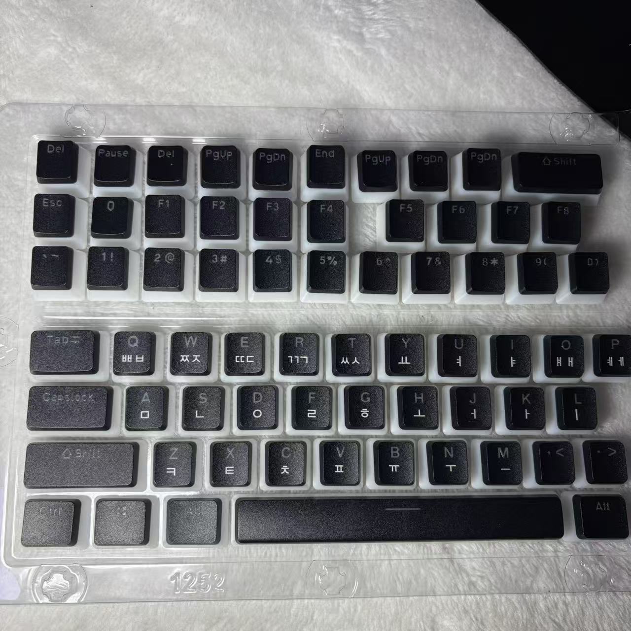 Hangul Keycap Korean Layout Ke - Gaming Set Accessories recension och pris