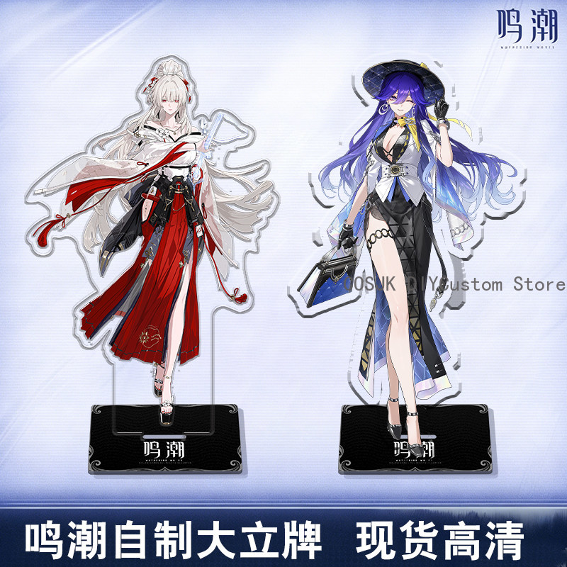 Cute LUCILLA Denia Hiyuki Wuth - Gaming Accessories Anime recension och pris