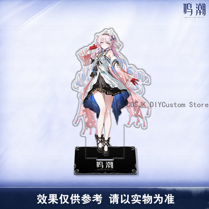 Cute LUCILLA Denia Hiyuki Wuth - Gaming Accessories Anime recension och pris