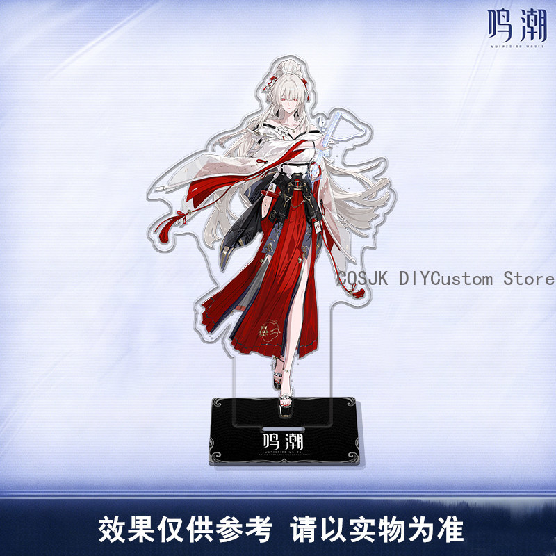 Cute LUCILLA Denia Hiyuki Wuth - Gaming Accessories Anime recension och pris