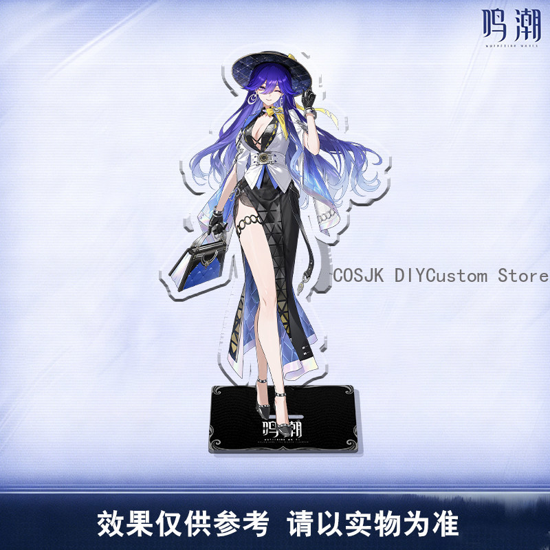 Cute LUCILLA Denia Hiyuki Wuth - Gaming Accessories Anime recension och pris