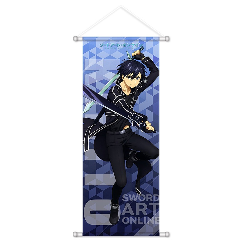Sword Art Online Anime Periphe - Gaming Accessories Anime recension och pris
