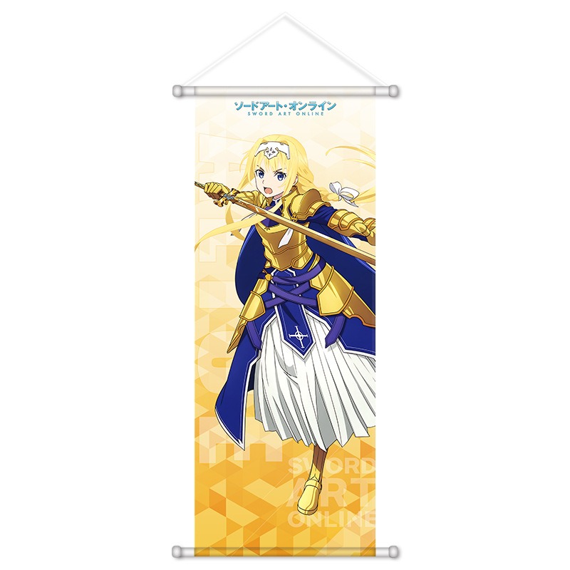 Sword Art Online Anime Periphe - Gaming Accessories Anime recension och pris