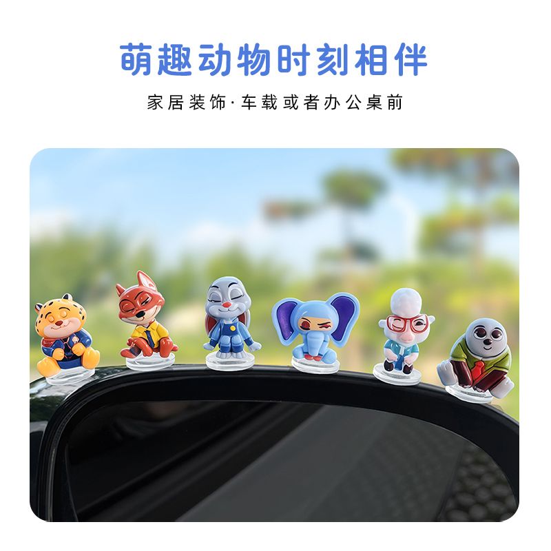 Zootopia cartoon car ornament  - Gaming Accessories Anime recension och pris