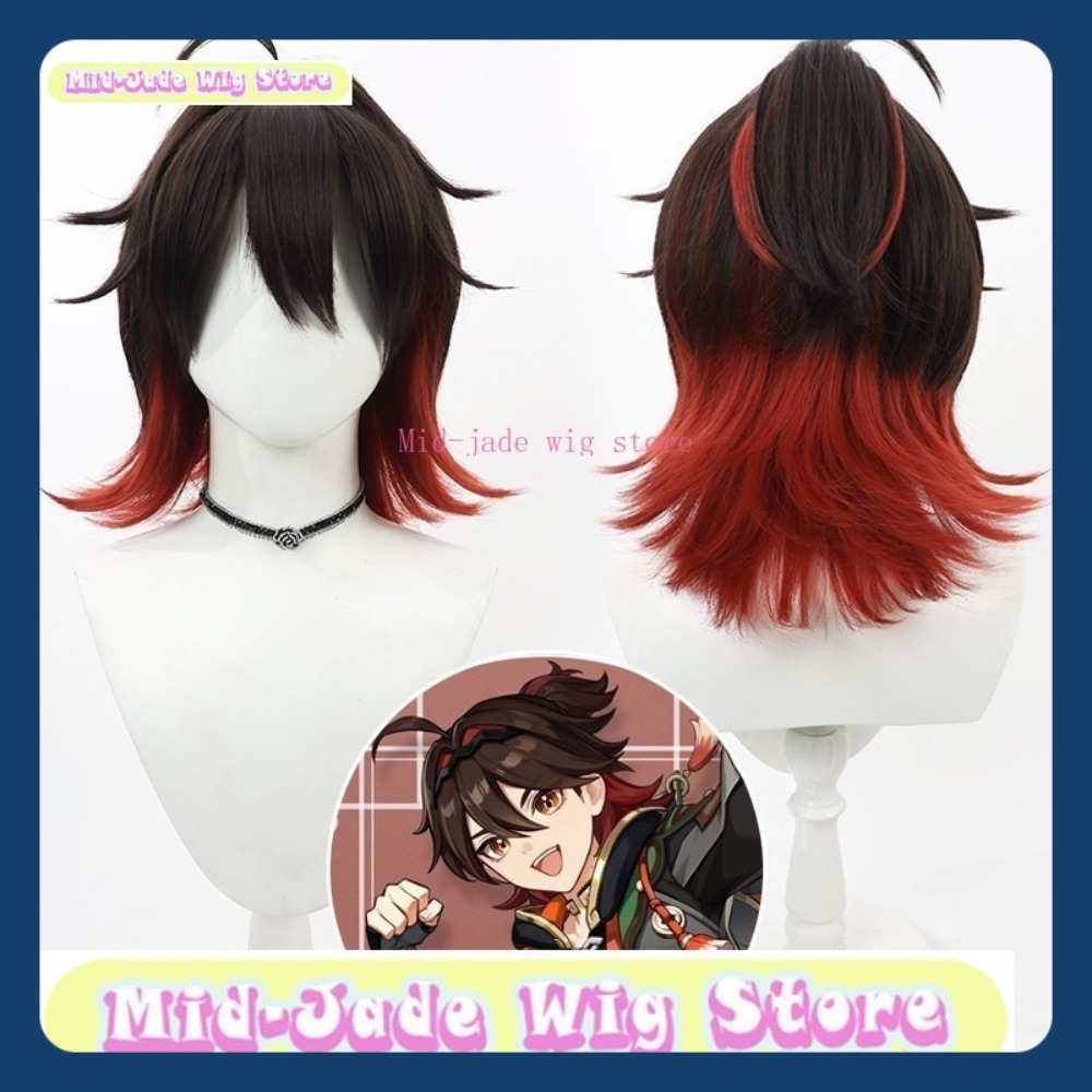 Mid-jade Wig Store Genshin Imp - Gaming Accessories Anime recension och pris