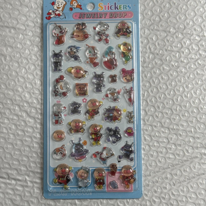 Kawaii Anpanman 3D Relief Stic - Gaming Accessories Anime recension och pris